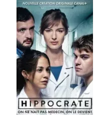 Гиппократ    (2018)