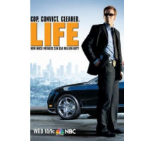 Жизнь как приговор    (2007)