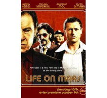 Жизнь на Марсе   (2008)