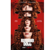 Жизни матрешки    (2019)