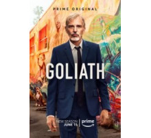 Голиаф    (2016)