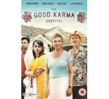 Госпиталь «Хорошая карма»    (2017)