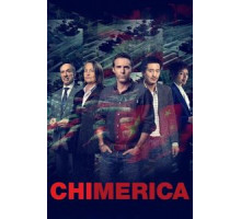 Химерика   (2019)