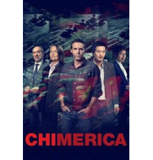 Химерика   (2019)