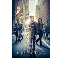 Иллюзия   (2018)