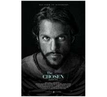 Избранные    (2017)