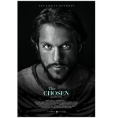 Избранные    (2017)
