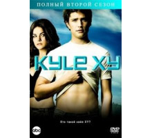Кайл XY    (2006)