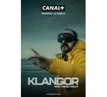 Канарейка   (2021)