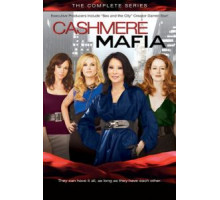 Кашемировая мафия   (2008)