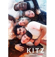 Кицбюэль  (2021)