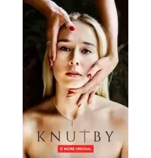 Кнутбю    (2021)
