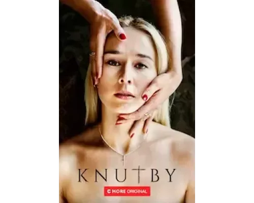 Кнутбю     