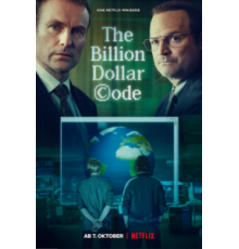 Код на миллиард долларов   (2021)
