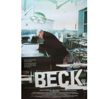 Комиссар Мартин Бек 0   (1997)