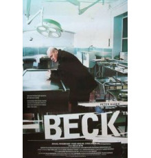 Комиссар Мартин Бек 0   (1997)