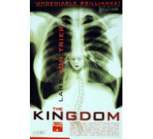 Королевство    (1994)