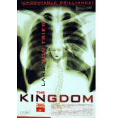Королевство    (1994)