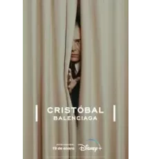 Кристобаль Баленсиага   (2024)