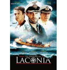 Крушение Лаконии   (2010)