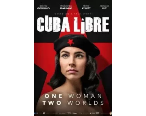 Куба либре (Свободная Куба)    