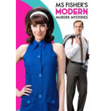 Ледидетектив мисс Перегрин Фишер    (2019)
