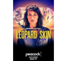 Леопардовая шкура   (2022)