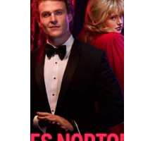 Лес Нортон   (2019)