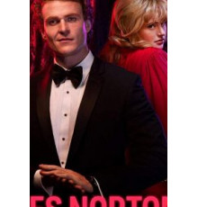 Лес Нортон   (2019)