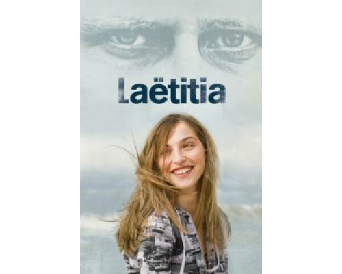 Летиция Летиция