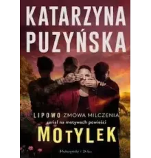 Липово. Обет молчания   (2023)