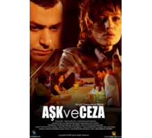 Любовь и наказания   (2010)
