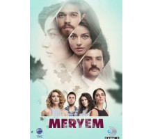 Любовь Мерьем   (2017)