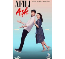Любовь напоказ   (2019)