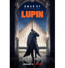 Люпен    (2021)