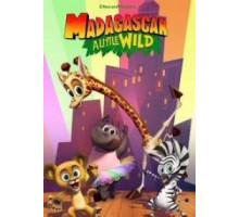 Мадагаскар: Маленькие и дикие    (2020)