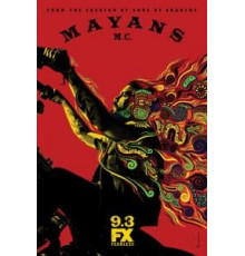 Майянцы    (2018)