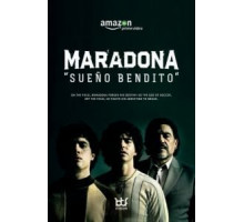 Марадона: Благословенная мечта   (2021)