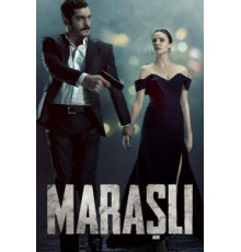 Марашлы   (2021)