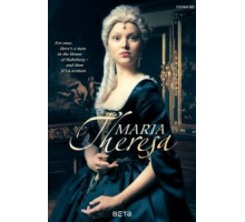 Мария Терезия   (2017)