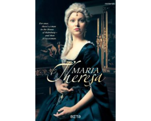 Мария Терезия Мария Терезия