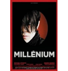 Миллениум   (2010)