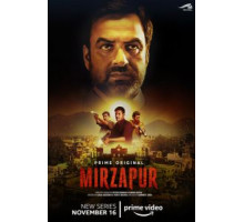 Мирзапур    (2018)