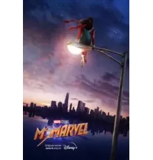 Мисс Марвел   (2022)