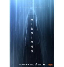 Миссии    (2017)