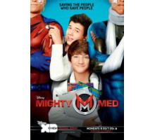 Могучие медики    (2013)