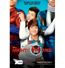 Могучие медики    (2013)