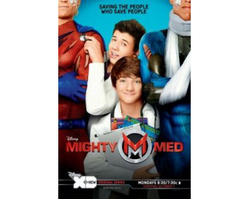 Могучие медики Могучие медики