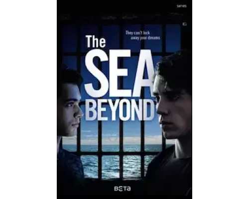 Море Свободы Море Свободы