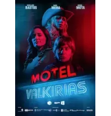 Мотель Валькирии   (2023)